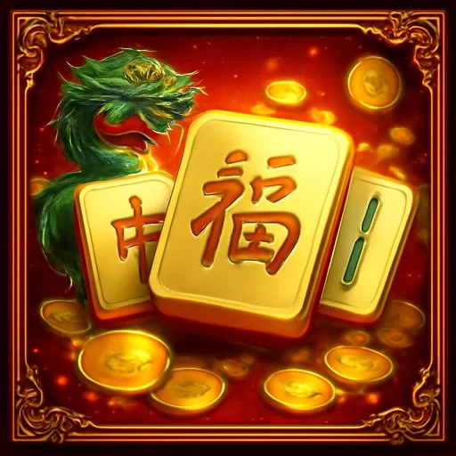 AQ999 APK ফাইল অ্যান্ড্রয়েড ফোনে ডাউনলোড